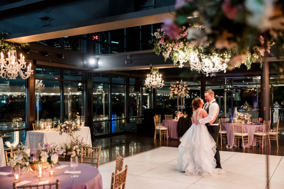 Carissa and Jarrod's Private Last Dance in Reception Space {{brizy_dc_image_alt imageSrc=