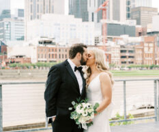 Weddings at The Bridge Building